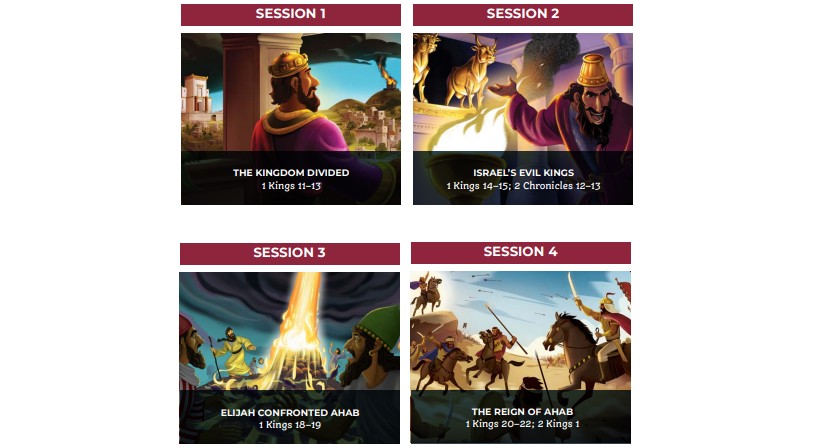 Curriculum Image